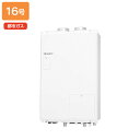 【GTH-1644AWX-SFF-1 BL】ノーリツ ガス温水暖房付ふろ給湯器 設置フリー型 屋内壁掛強制給排気形 都市ガス NORITZ
