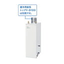 【OX-C4503YV】ノーリツ 給湯器 石油給湯機 給湯専用 セミ貯湯式 標準 オートストップなし 4万キロ 屋外据置形 NORITZ