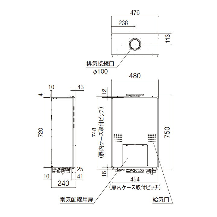 【GTH-CV1660AW3H-H-1 BL】ノーリツ 熱源機 ガス温水暖房付ふろ給湯器 (プロパン) 設置フリー型 GTH-CVシリーズ 三方弁方式 ※リモコン別売 NORITZ 3