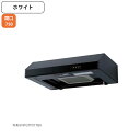 【NFG7F01TWH】ノーリツ レンジフード 平型 ターボファン 75cmタイプ NORITZ