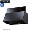 【NFG6B04BA】ノーリツ レンジフード ブーツ型 シロッコファン 前幕板同梱 60cmタイプ NORITZ