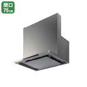 【在庫有り】【NFG7S24MSV】ノーリツ レンジフード easia(イージア) コンロ連動 サイレント・クリーンフィルター 75cm幅 【NORITZ】