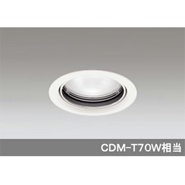 【XD402322】オーデリック ベースダウンライト 一般型 LED一体型 【odelic】