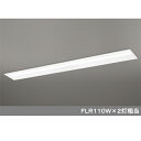【XD504012P2B】オーデリック ベースライト LEDユニット型 【odelic】