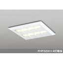【XL501054P2E】オーデリック ベースライト 省電力タイプ LEDユニット型 直付/埋込兼用型 【odelic】