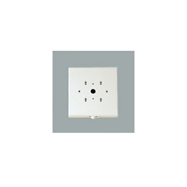 【OA075848】オーデリック ベース型センサ 屋外用 明暗センサ 【odelic】