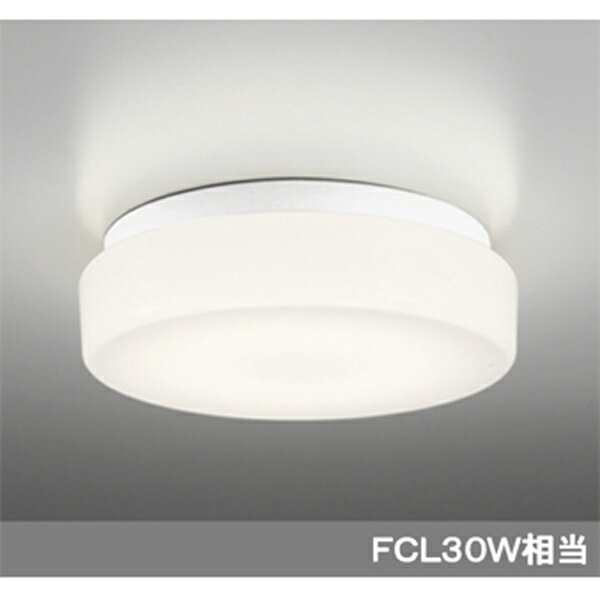 【OW269011LD】オーデリック バスルームライト・脱衣場ライト LED電球フラット形 【odelic】