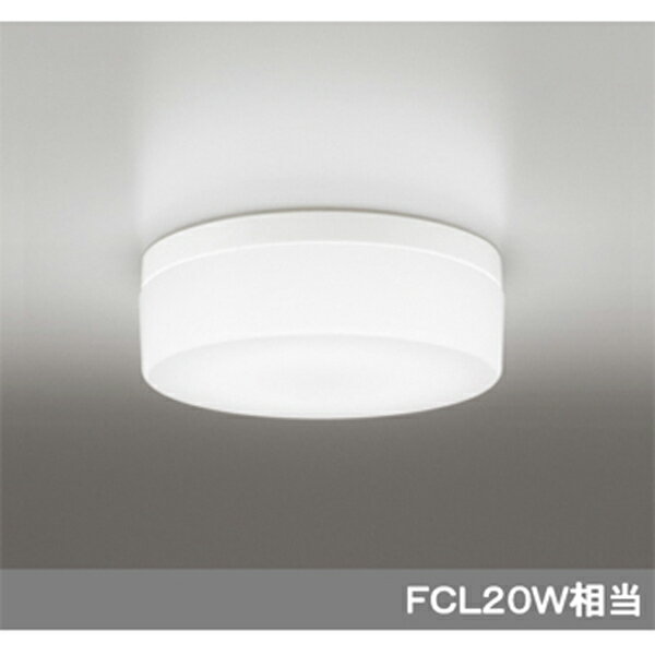 【OW269017NR】オーデリック バスルームライト・脱衣場ライト LED電球フラット形 ODELIC