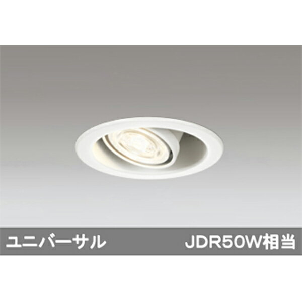 OD301205ۥǥå 饤 LEDŵϥ odelic