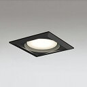 【OD361326LDR】オーデリック S形 ダウンライト 白熱灯60Wクラス 高演色LED LED電球フラット形