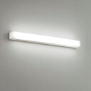 【OB255320R】オーデリック ブラケットライト LED一体型 高演色LED FL20W相当