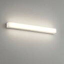 【OB255321R】オーデリック ブラケットライト LED一体型 高演色LED FL20W相当