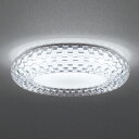 【OC257057R】オーデリック シャンデリア LED一体型 高演色LED
