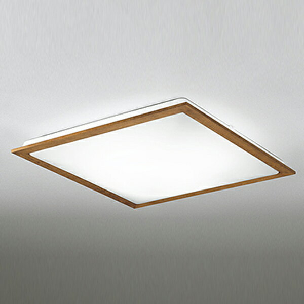 【OL251398R】オーデリック シーリングライト LED一体型 高演色LED