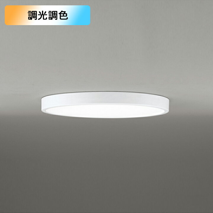 ●LED ●ポリカーボネート(オフホワイト色) ●樹脂(乳白) ●光源寿命40000時間 ●連続調光100-1%・調色 ●常夜灯付/調光器不可 /省エネ法区分: ●必ずコネクテッドスイッチ(別売)または壁スイッチを設置してください ●天井にぴったり取付できます。配線器具により付属の取付金具や木ネジをご使用ください。 ●均一で美しい面発光。空間に溶け込む薄型フォルム。導光方式が生み出す、まったく新しい居室用シーリングライト。 ◆商品型番 ・オーデリック ・OL291362BR 商品画像はイメージです。品番でのご注文となりますので、仕様やお色味などは事前にメーカーへご確認下さい。◆メーカー問合せ先【03-3332-1123】