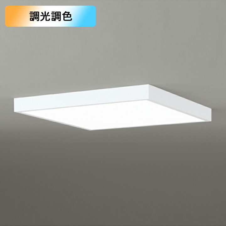 【OL291510BR】オーデリック シーリングライト LED一体型 電球色-昼光色 6畳 簡易取付 調色・調光器不可 コントローラー別売 ODELIC
