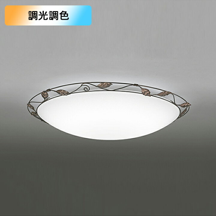 【OL251455BRE】オーデリック シーリングライト 住宅用 非常灯 12畳 LED一体型 電球色-昼光色 調光・調色 コントローラー・停電検知装置別売 ODELICのサムネイル