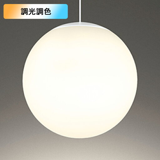 【OP034119RG】オーデリック ペンダントライト 60W×3灯相当 電球色-昼光色 白熱灯器具 LED 調光・調色フルカラー 調光器不可 コントローラー別売 ODELIC 【OP034119RG】オーデリック ペンダントライト 60W×3灯相当 電球色-昼光色 白熱灯器具 LED 調光・調色フルカラー 調光器不可 コントローラー別売 ODELIC