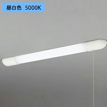 【OB555094R】オーデリック キッチンライト 20W 直管形LED 昼白色 調光器不可 手元灯スポットライト 付 ODELIC