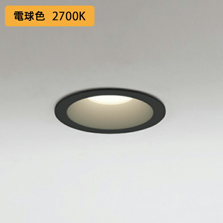 OD361478Rۥǥå Х롼 æ 60W ŵ忧 LEDη ĴԲ ODELIC