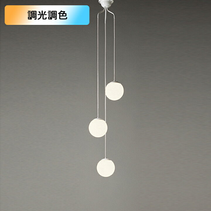 【OC257107BR】オーデリック シャンデリア 電動昇降装置対応60W LED 電球色-昼光色 調色・調光器不可 コントローラー別売 ODELIC