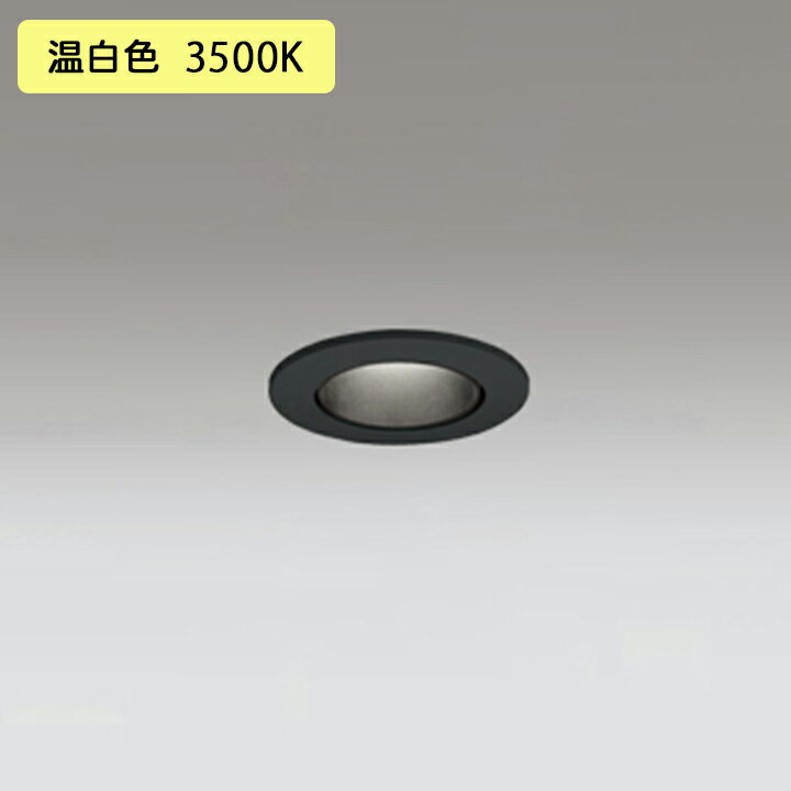 OD361370Rۥǥå 饤 LEDη 60W Ǯ  Ĵߥǥ۸ Ĵ ODELIC