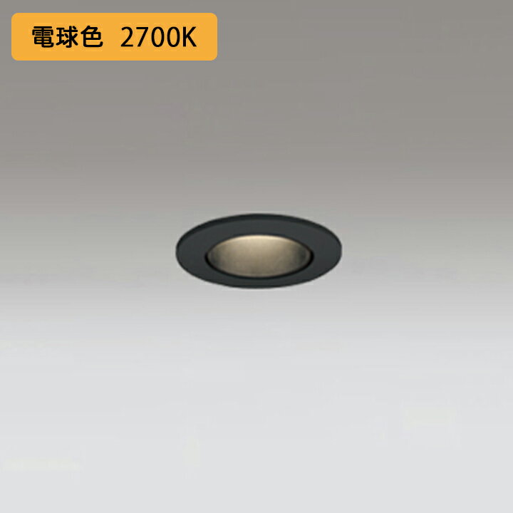 OD361379Rۥǥå 饤 LEDη 60W Ǯ ŵ忧 Ĵ磻۸ Ĵ ODELIC