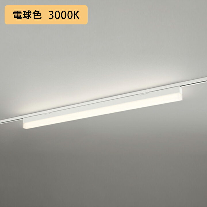 OL291567R2Eۥǥå ١饤 1200mm LED˥å ŵ忧 ĴԲ 졼(ץ饰) ODELIC