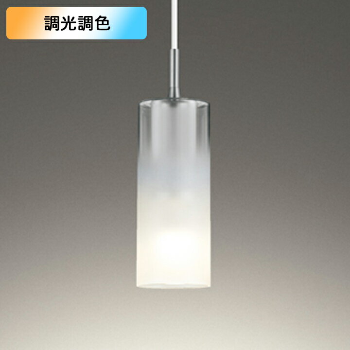 【OP252548BR】オーデリック ペンダントライト 60W 電球色-昼光色 LED 調色・調光器不可 コントローラー別売 ODELICのサムネイル