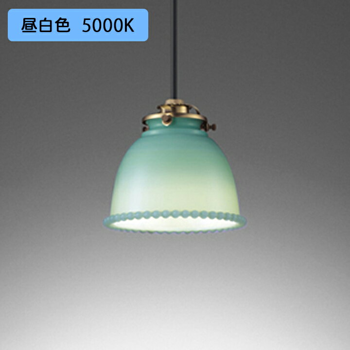 【OP252653NR】オーデリック ペンダントライト 60W LED 電球色 昼白色 調光器不可 ODELICのサムネイル