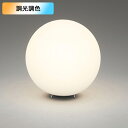 ●LED電球一般形9.5W(E26) ●中間スイッチ付:点灯→消 ●鋼(オフホワイト色) ●アクリル(乳白・サンドブラスト) ●コード2.5m付巾350高3562.0kg ●光源寿命40000時間 ●連続調光100-5%・フルカラー調色 ●調光器不可 ●ランプ個数:1 ●ランプ品番:NO273AB ●リモコンやスマホを使ってフルカラーで遊べるシンプルなスタンド。 ●ショップ演出にも最適です。 ●※取り付け制限についてスペック内に特別の記載がないものは、写真と異なる方向に取り付けないでください。 ◆商品型番 ・オーデリック ・OT265038RG 商品画像はイメージです。品番でのご注文となりますので、仕様やお色味などは事前にメーカーへご確認下さい。◆メーカー問合せ先【03-3332-1123】