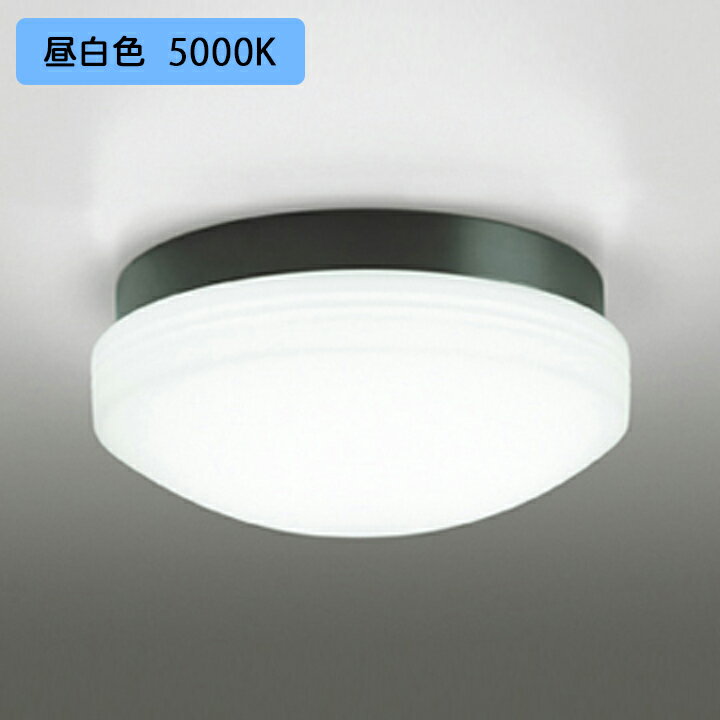【OW269016NR】オーデリック バスルーム 脱衣場 FCL30W LED 昼白色 調光器不可 絶縁台別売 ODELIC