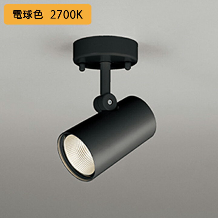 楽天市場】os256470rの通販 楽天市場】os256470rの通販
