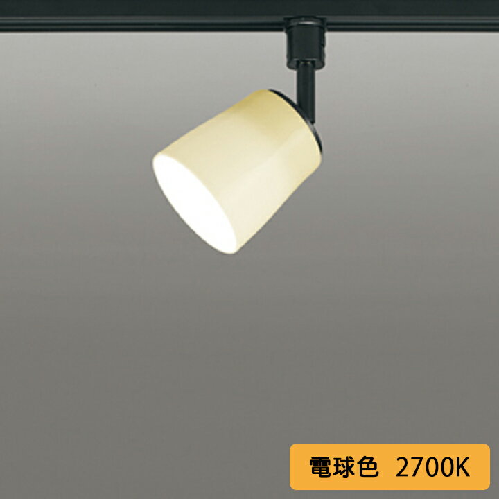 【OS256644R】オーデリック 和風照明 60W 電球色 LED一体型 ・調光器不可 ODELIC