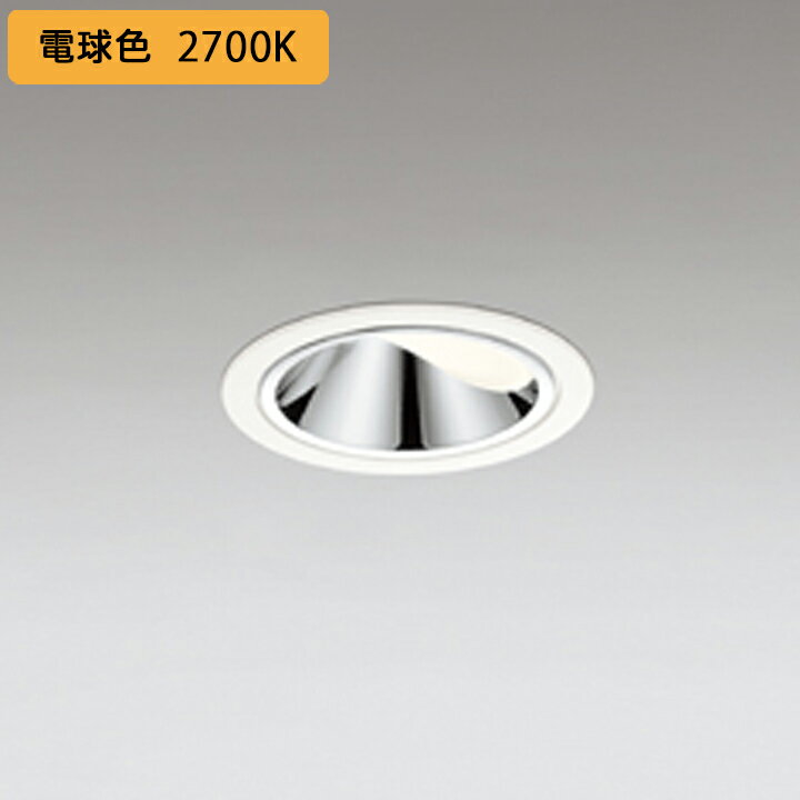 XD605304Ķ¥饤 MLEDη JDR50W ŵ忧 Ÿ եۥ磻 ODELIC