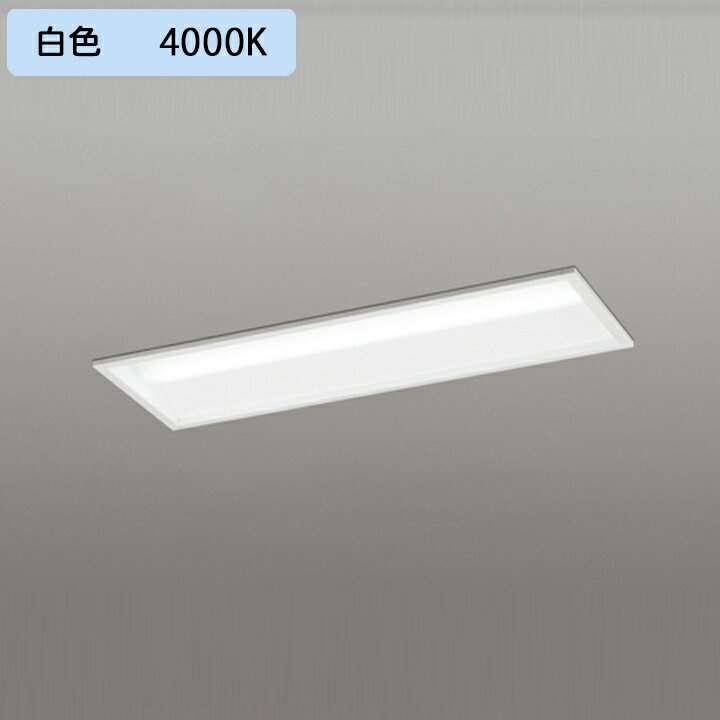 XD504001R3Cۥ١饤 LED˥å  20 ̳(220)1600lm  Ϣ ĴԲ ODELIC