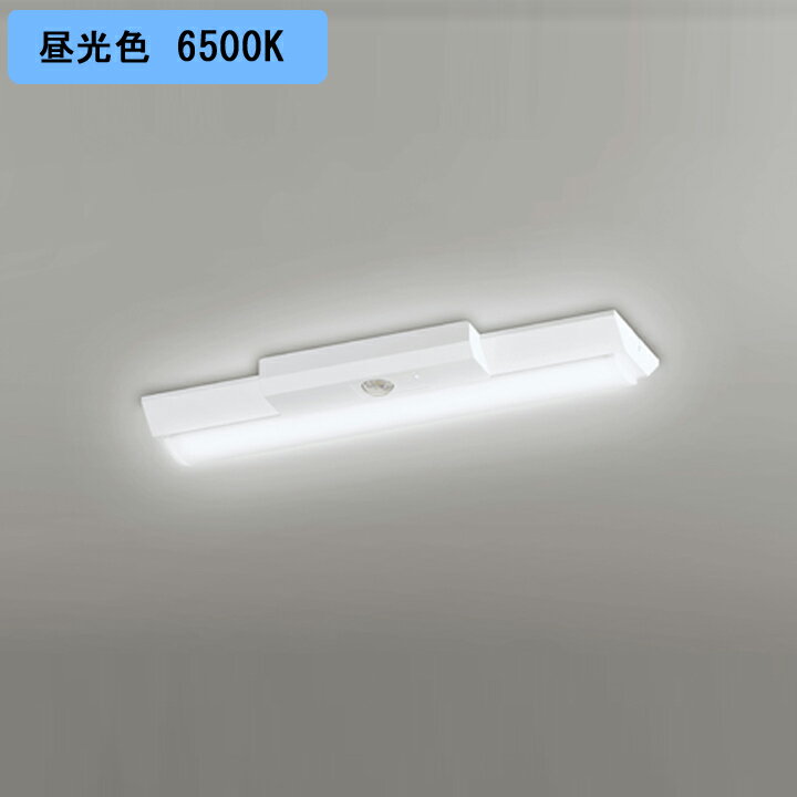 【XR506001R4A】ベースライト LEDユニット 非常用 通路誘導灯 直付 20形 逆富士(幅150)3200lm 高出力 昼光色リモコン別売 調光器不可 ODELIC