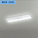 【XR506004R4B】ベースライト LEDユニット 非常用 通路誘導灯 直付 20形 逆富士(幅230)3200lm 高出力 昼白色 リモコン別売 調光器不可 ODELIC