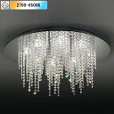 【OC257178BR】オーデリック シャンデリア LED一体型 高演色LED 調光器不可 コントローラー別売 電球色-昼光色 ODELIC