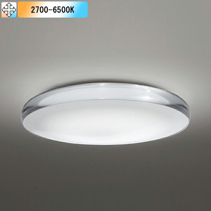 【OL291582BR】オーデリック シーリングライト LED一体型 高演色LED -6畳 調光・調色 調光器不可 コントローラー別売 電球色-昼光色 ODELIC