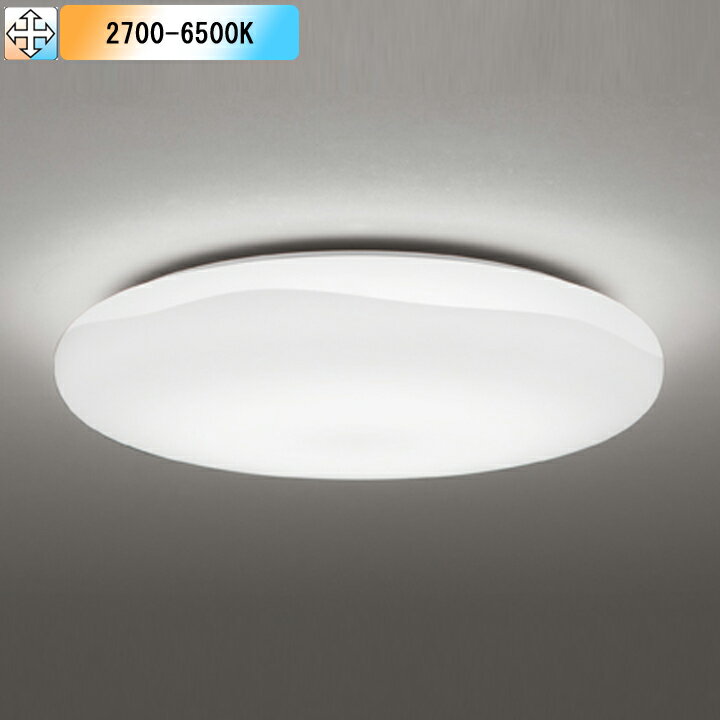 【OL291590R】オーデリック シーリングライト LED一体型 高演色LED -6畳 調光・調色 調光器不可 リモコン付属 電球色-昼光色 ODELIC