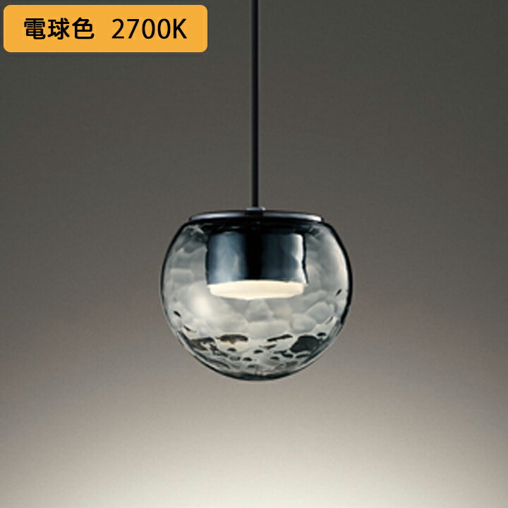 OP252949LRۥǥå ڥȥ饤 LEDŵեåȷ 鿧LED Ǯ60W ե ĴԲ ŵ忧 ODELIC