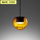 オーデリック ペンダントライト LED電球フラット形 高演色LED 白熱灯器具60W相当 フレンジ 調光器不可 温白色 ODELIC