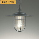 【OP252412LR】オーデリック ペンダントライト LED電球クリアミニクリプトン形 高演色LED 白熱灯器具40W相当 調光器不可 電球色 ODELIC