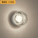 【OG264066LR】オーデリック バスルームライト・脱衣場ライト LED電球フラット形 高演色LED 白熱灯器具60W相当 調光器不可 電球色 ODELIC