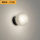 【OG254694LR】オーデリック エクステリア ポーチライト LED電球クリアミニクリプトン形 高演色LED 白熱灯器具40W相当 調光器不可 電球色 ODELIC