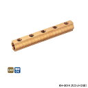 【KH-5014】オンダ製作所 各種配管システム 暖房用部材 KH型 ヘッダー Rcねじ エアー抜き無し L860 大ロット(2台) ONDA