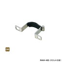 【RHK4-40D】オンダ製作所 各種配管システム 暖房用部材 ヘッダー用部材 ヘッダー取付金具 ダイレクト取付タイプ RHK4型 小ロット(2台) ONDA