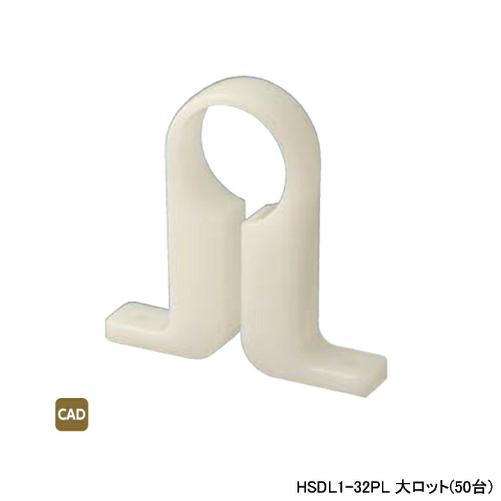 HSDL1-32PLۥ إåɥ 󥰥 ݲʤ å(50) ONDA