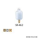 【SR-462】オンダ製作所 各種配管システム 暖房用部材 カポリ2ジョイント 膨張タンク 半密閉式 小ロット(1台) ONDA